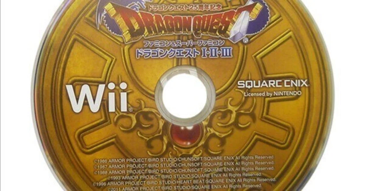 本日見つけた掘り出し物】Wiiで名作ドラクエI・II・IIIをまとめて攻略 