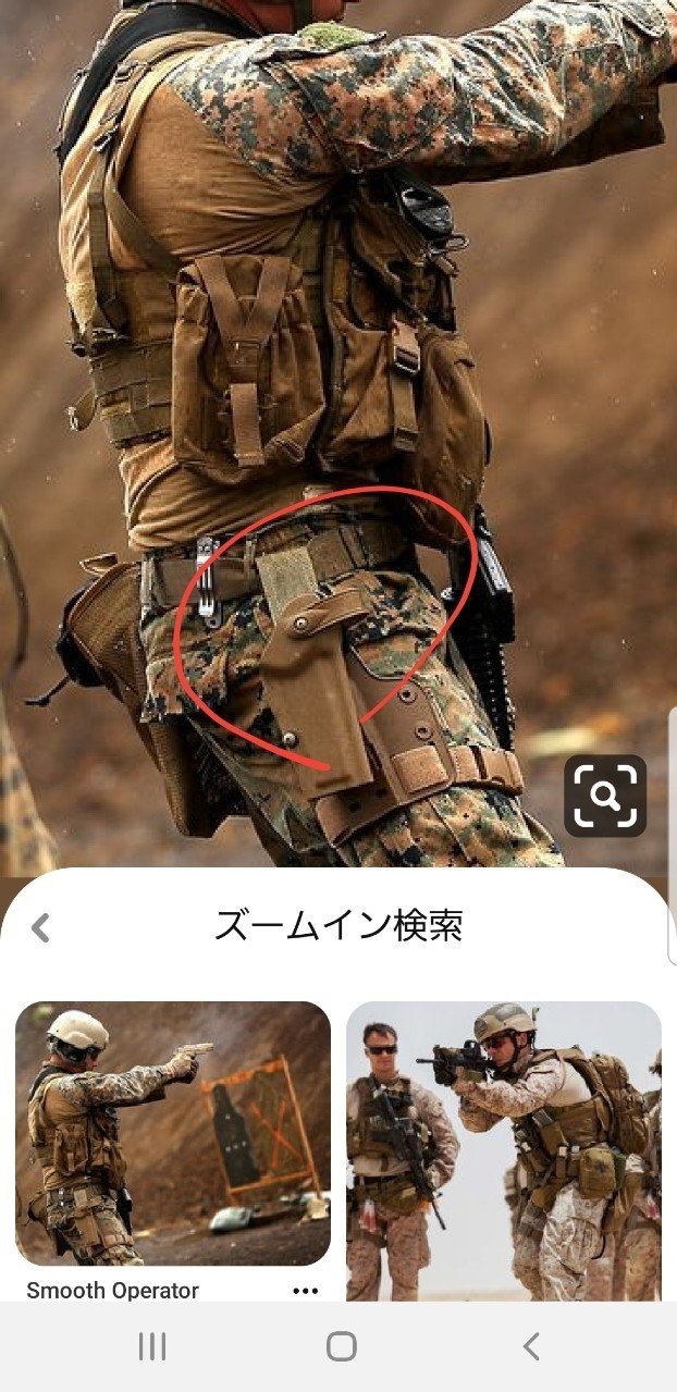 サファリランド6004SS M45A1対応 海兵隊 リーコン