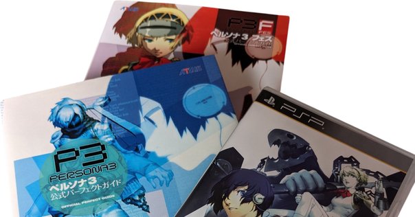 ペルソナ2罰やったよ記と、P3以降のペルソナが失ったものの話｜砂