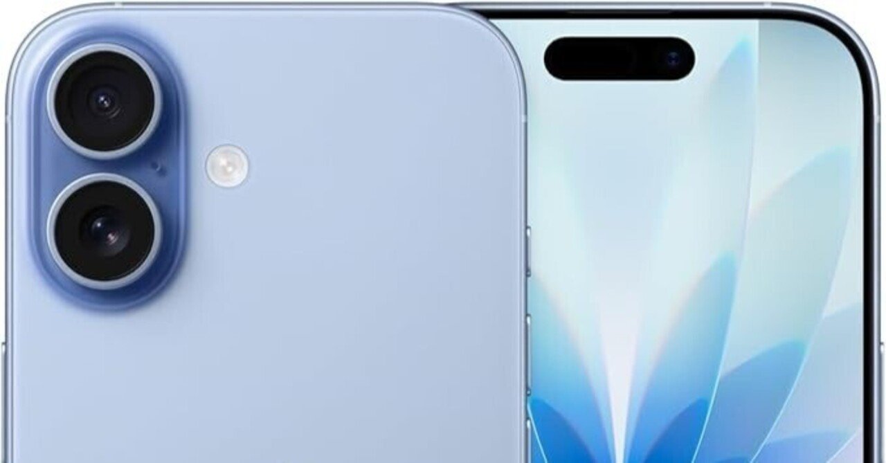 iPhone XRを使っていた私がiPhone 17 を買って感じたこと｜yuyata0214