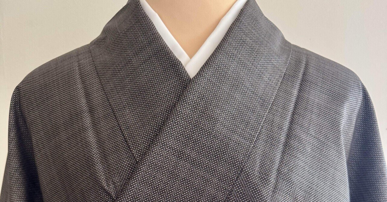 大島紬 カタス式 総絣 有栖川文 泥染 古代染色純泥染】 特選本場奄美大島紬 7マルキカタス式 ≪御
