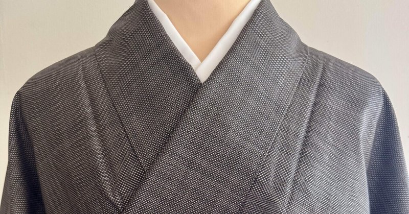 カタス絣泥大島紬着物