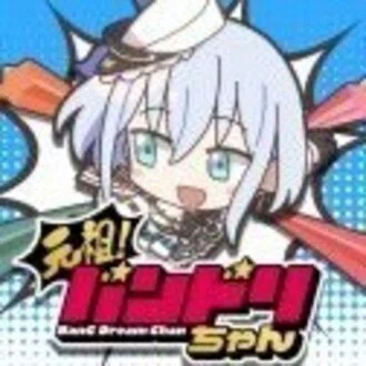 失踪男の日記