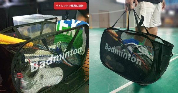 Paper Kirei 強力マグネットジムバッグ,磁気ウォーターボトルホルダー