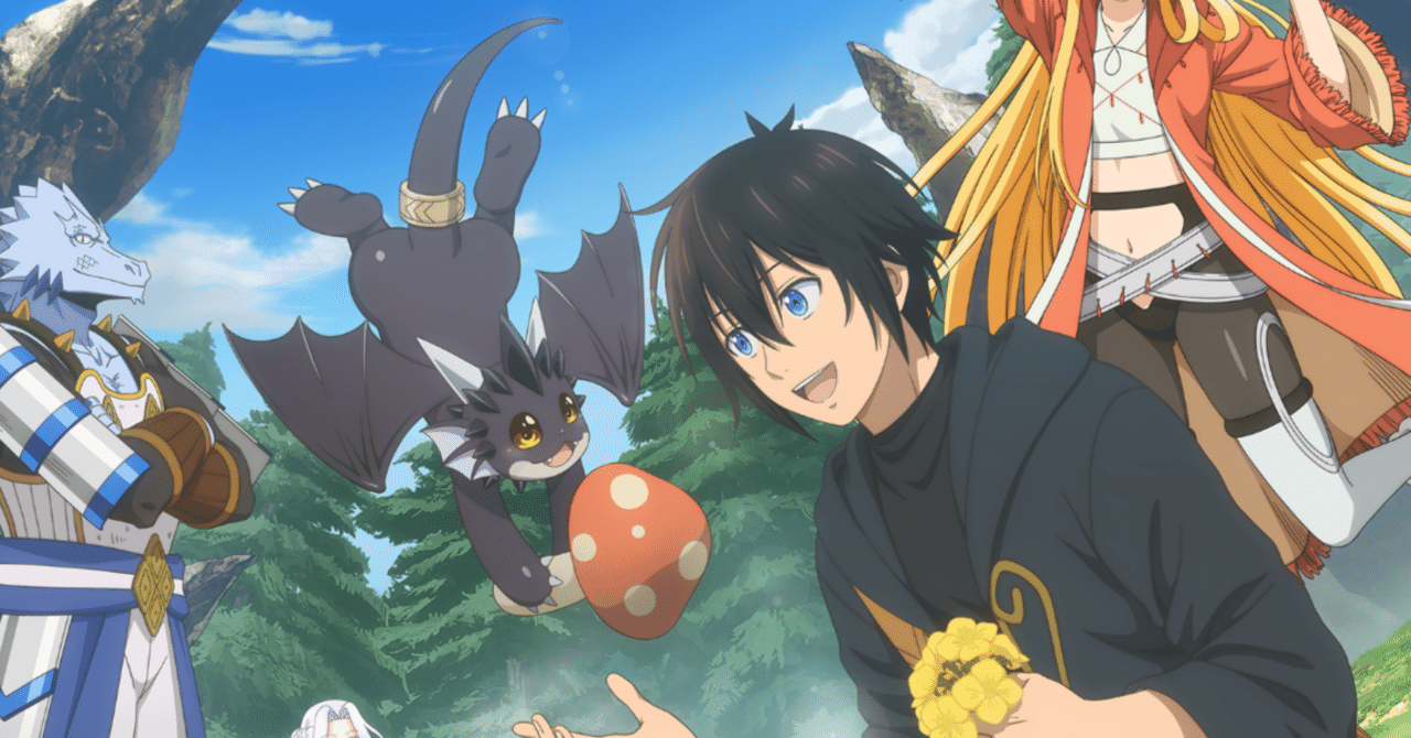 素材採取家の異世界旅行記　バッジ 缶バッジ「TVアニメ「素材採取家の異世界旅行記」」01/コンプリート