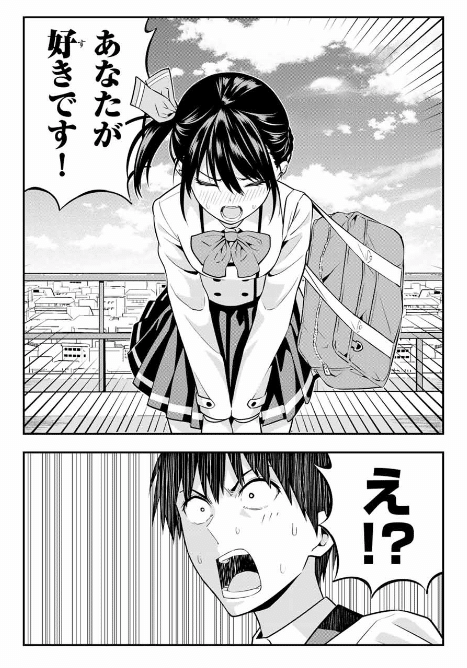 マンガレビュー カノジョも彼女 ヒロユキ 清水こな Note