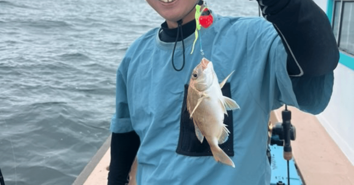 海釣り( タイラバ ・ジギング ) まとめ売り mqdefault.jpg