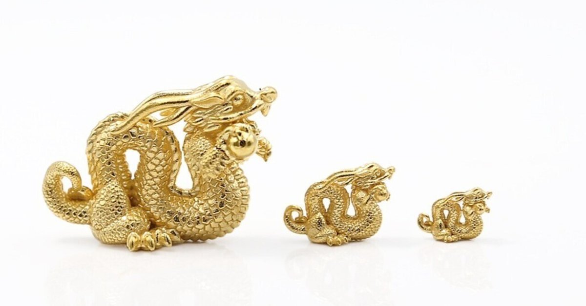 とんすけ様 リクエスト 2点 まとめ商品 とんすけ様 リクエスト 2点 まとめ商品 アーテ様 リクエスト 2点