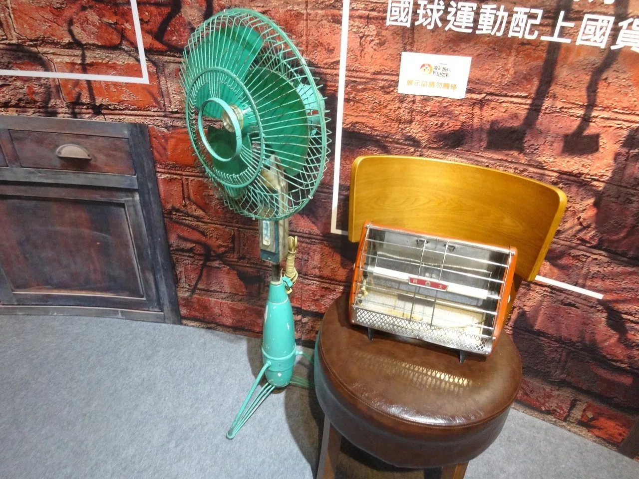 大同電鍋の大同公司百周年のイベントに出向いてきました｜門田和雄
