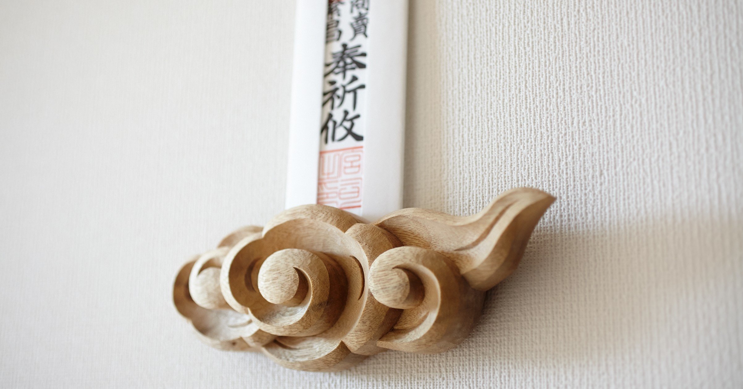 f0772076e409b9e8c4def8fb2c2b91