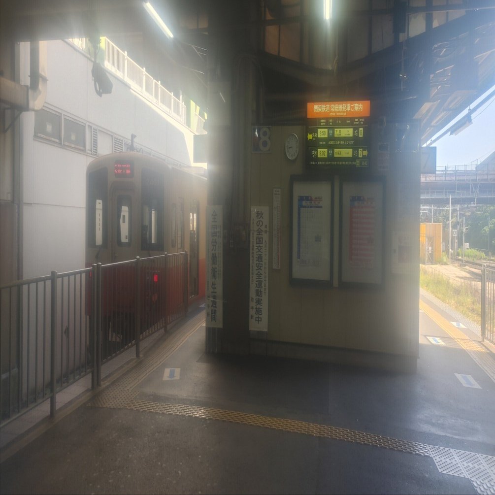 下妻物語ファン】 取手駅から関東鉄道(常総線)に乗った。｜佐藤プリン