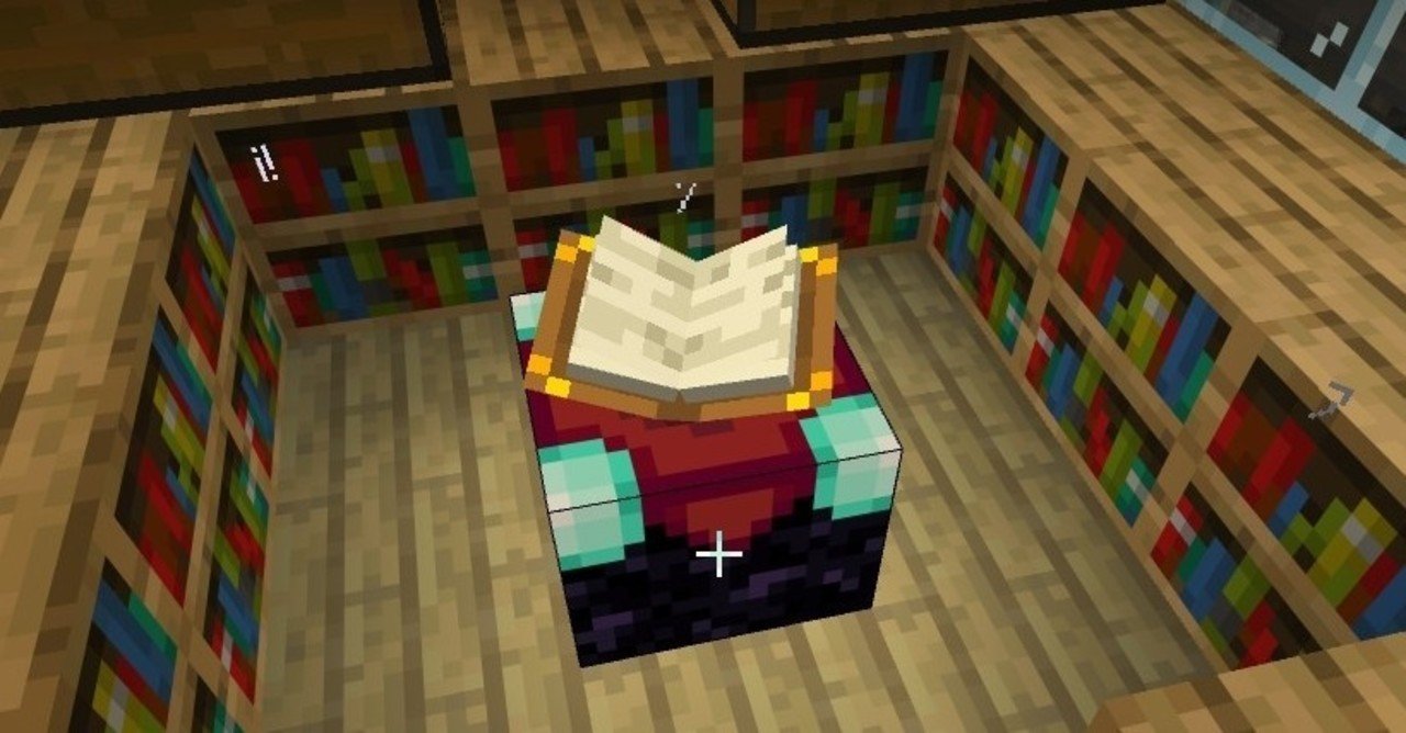 マイクラ エンチャントテーブル100連 あなたの欲しいエンチャントが当たる確率は まっくす Note マイクラ エンチャントテーブル100連 あなたの欲しいエンチャントが当たる確率は まっくす Note