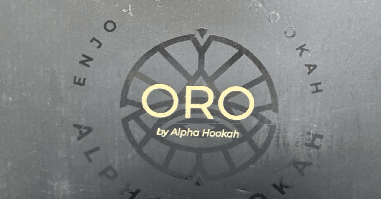 10万円 VS 1万円】アリエクパチモンシーシャがヤバすぎる件【Alpha