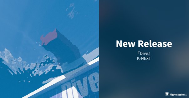 Gottz 『Sunset』feat.IO,Yo Sea レビュー｜not_jrap