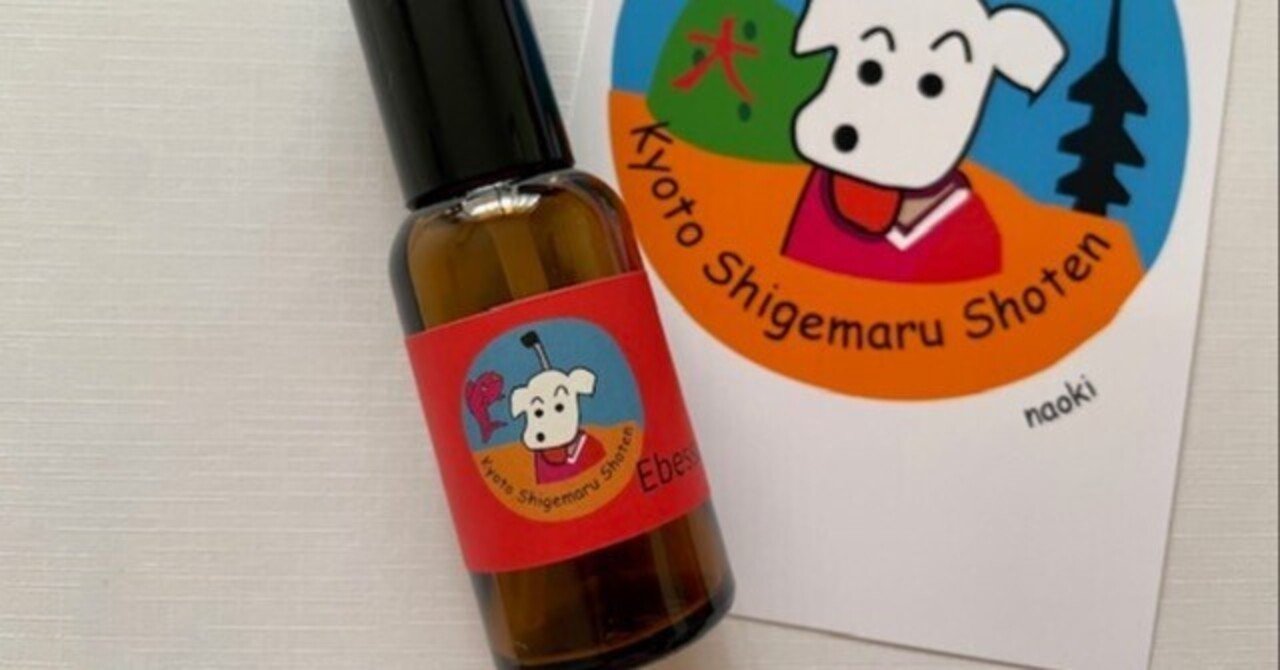 なぎ専用 ページを出しました。 なぎ専用 なぎ専用 ページを出しました。 ブルーロック グッズ&情報 on X