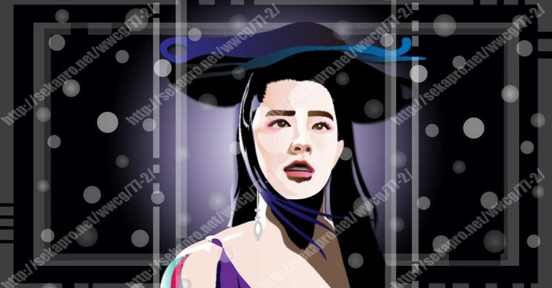 私的movieキャラクター烈伝 スーシン チャイニーズ ゴースト ストーリー プロレス ザ モンスター ハラダ チャンネルせかぷろ Youtube Note