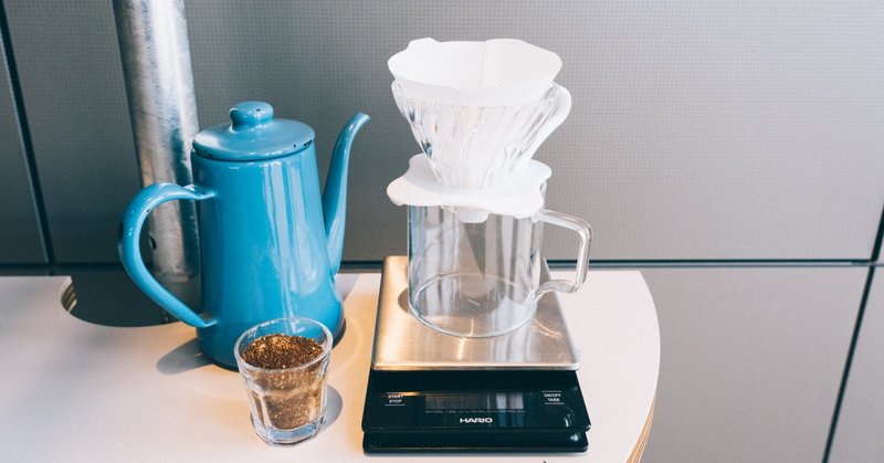 おすすめのコーヒー器具まとめ 川野優馬 Light Up Coffee Note