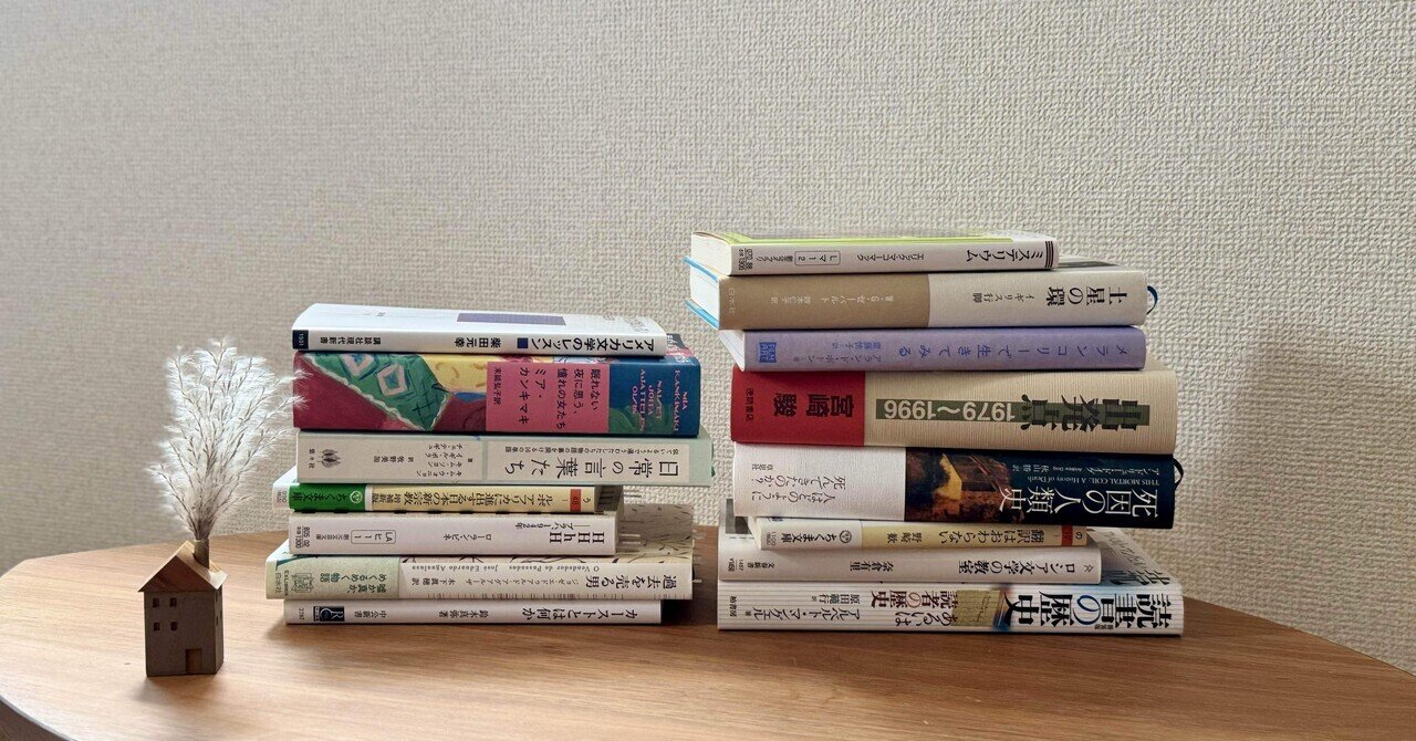 英語多読】アメリカ小学生向け伝記シリーズ(Who wasシリーズ）が