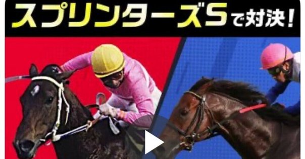 夏競馬はお任せ！読めばわかる競馬サイン法則3冊セット宝塚記念のサインはこれでした 夏競馬もおまかせ競馬サイン法則3冊セット！宝塚記念のサインは