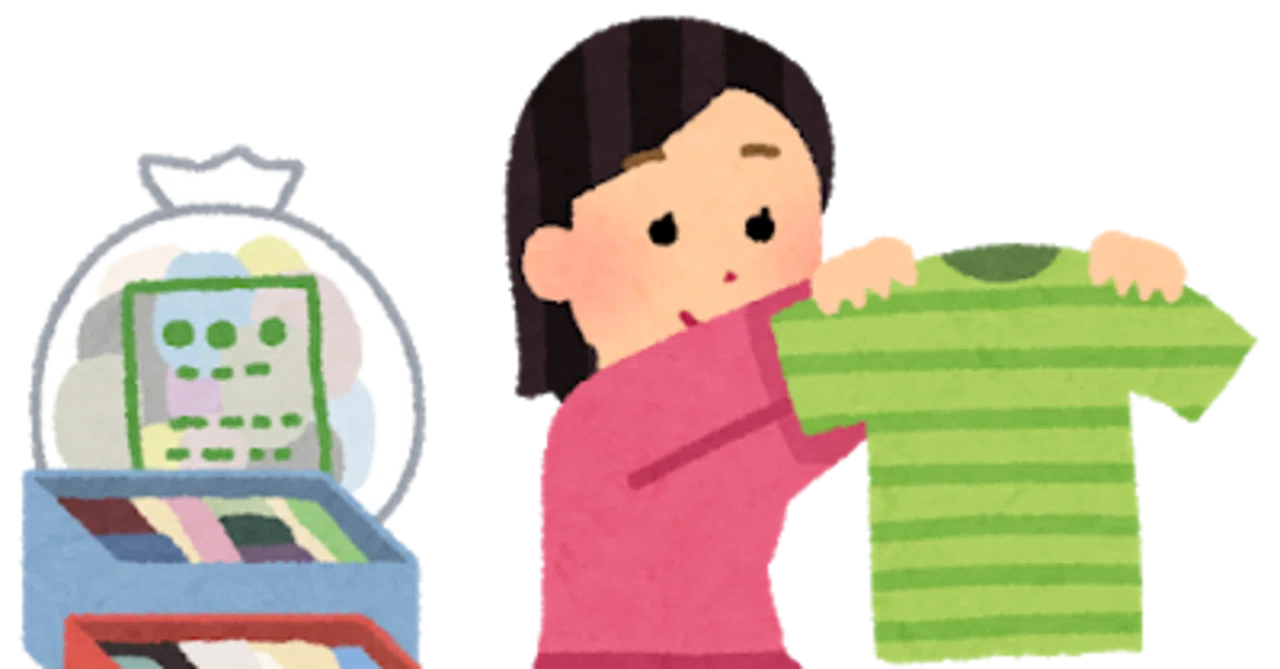 育休中に58時間かけて断捨離した結果｜経済と育児が分かるようになるnote