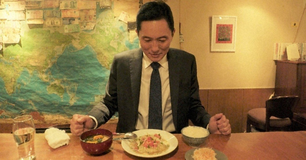 19 10 18 金 24 12 ３話 銀座のbarのロールキャベツ定食 ドラマ２４ 孤独のグルメｓｅａｓｏｎ８ テレビ東京をもっと好きになるnote