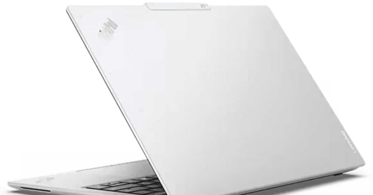 Lenovo】セールになっている9万円以下のノートパソコンや