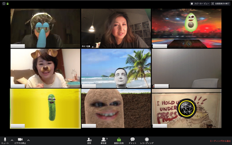 いまさらだけど Zoomするなら Snap Camera がおすすめよ さとなお 佐藤尚之 Note いまさらだけど Zoomするなら Snap Camera がおすすめよ さとなお 佐藤尚之 Note