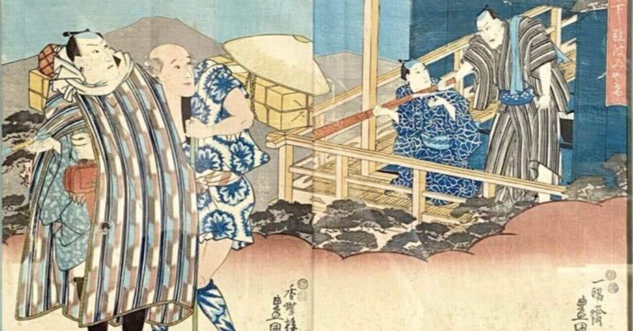 浮世絵で進んだ歴史研究｜お瀧 / 歌舞伎の町亀戸の魅力を発信する人