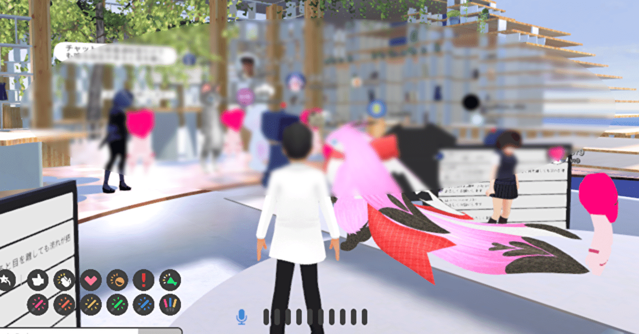 クラスターvrで発達障害の当事者会をオンライン開催しました といｐ Note