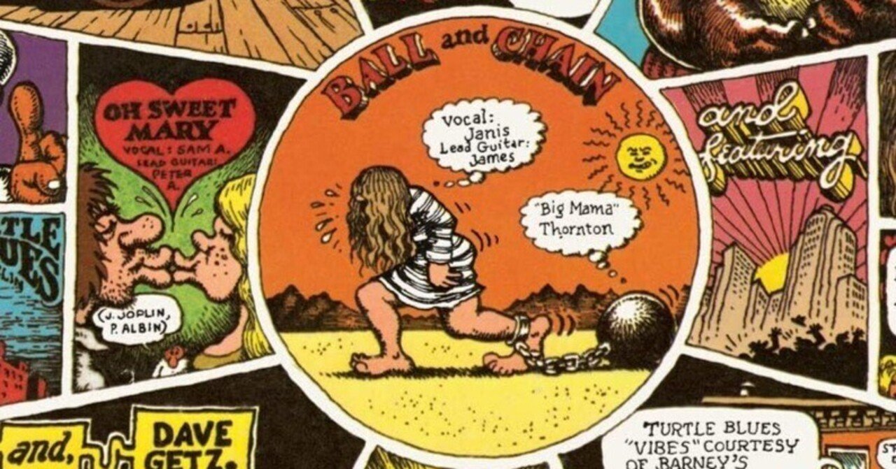 夏祭りの叫びと Cheap Thrills 「チープ・スリル」ビッグ・ブラザー