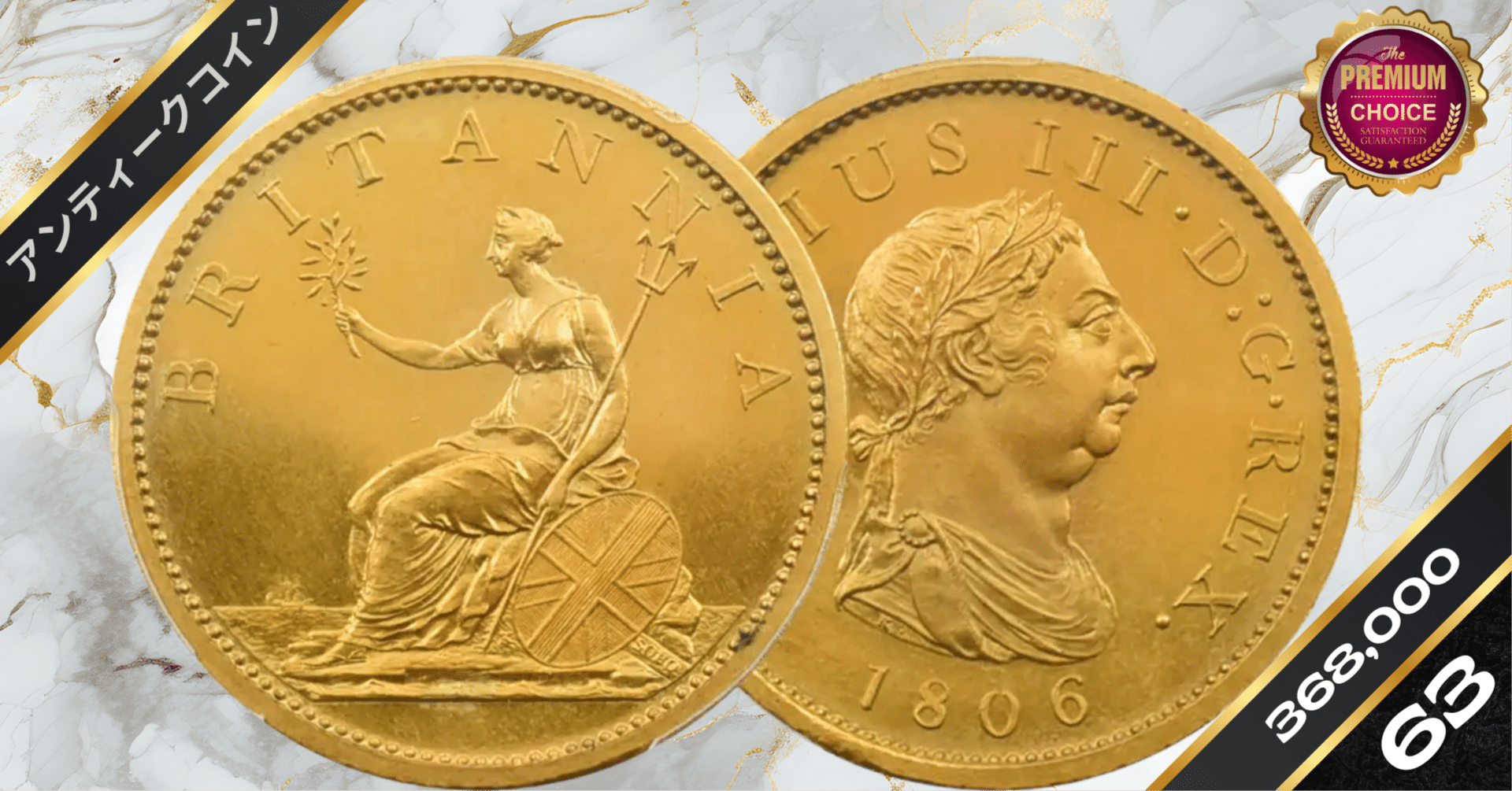 韓国 コインセット 1988年 ソウルオリンピック 記念コイン 記念硬貨 記念切手 外国貨幣 アジア 五輪 ヴィンテージ コレクション C-022  ソウル オリンピック 記念メダル 硬貨 88 年 五輪 コイン アンティーク