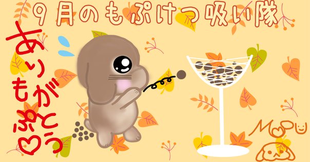 花宮初奈の217find! 内容まとめ#53~56｜デューク西郷