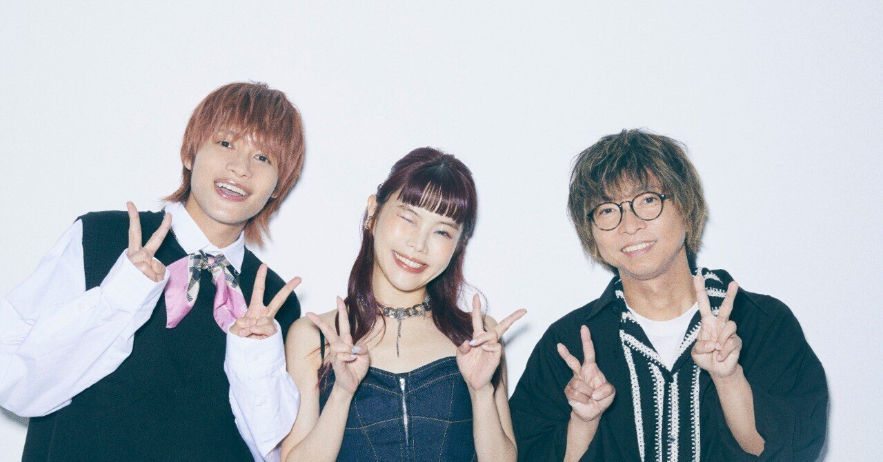 WEST.初の主催フェス『WESSION FESTIVAL 2025』で共演するWEST.、wacci