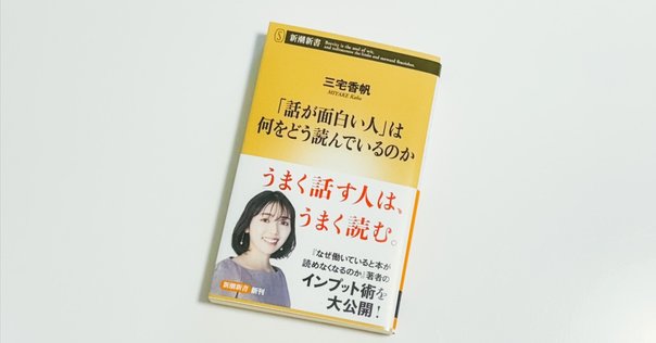 オライリージャパン 料理の科学と実践レシピ 発酵の技法 2冊セット