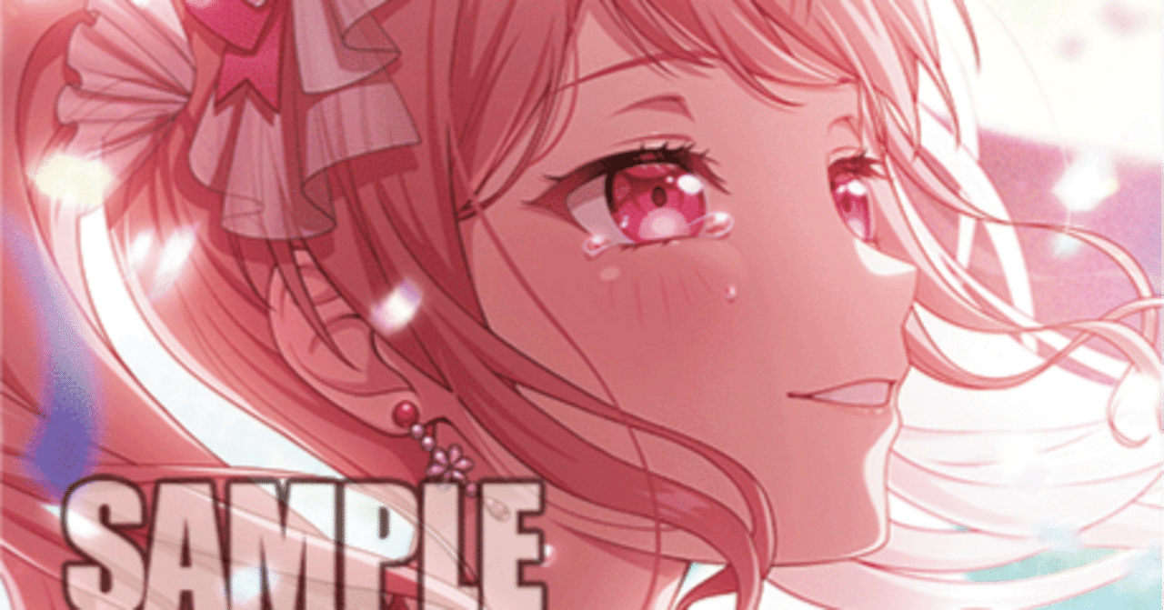 簡単デッキ紹介】平成産の門ガチャパスパレが超強化されていた話【WS