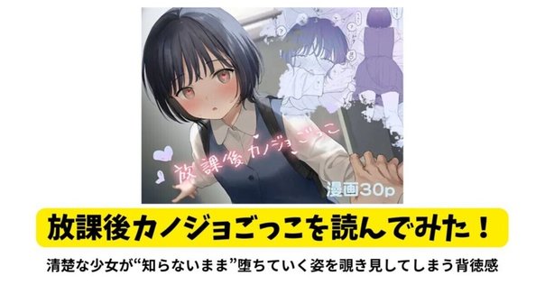 ふつうの恋子ちゃん［ななじ 眺］【14巻完結】おとなのためのマンガ