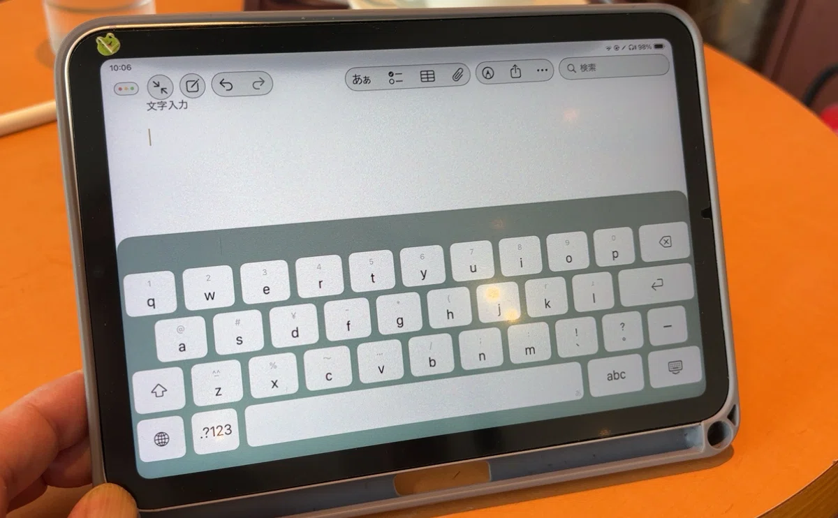 A Radical Change in iPadOS 26! How the evolved, 'comfortable' text ...