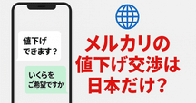 ＳＫ⭐︎お値下げお断り様　専用 CAINZ-DASH】オープン工業 吊り下げ名札 リール式 アーバン