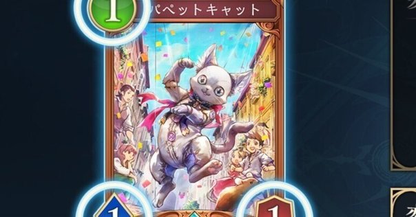マルチャミー・プルリア 1枚のカードが定義する遊戯王のゲーム
