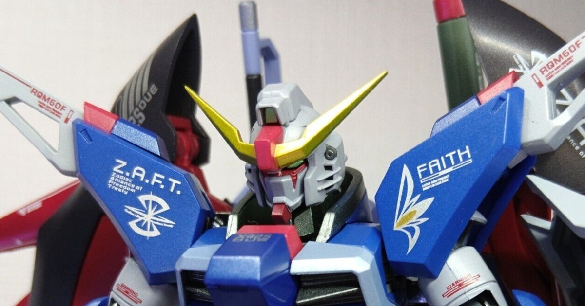 [新品未開封]デスティニーガンダム Re:Coordinate Amazon.co.jp: METAL ROBOT魂 ＜SIDE MS＞ デスティニーガンダム