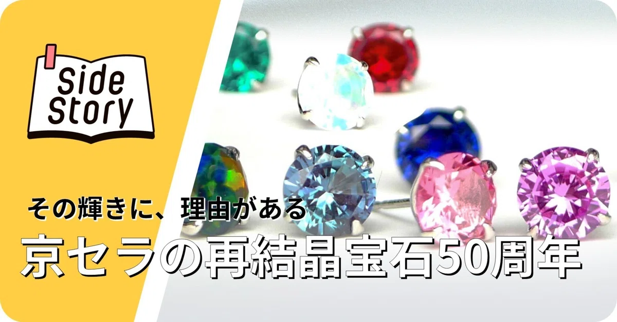 ダイヤモンドライフ、yuko様購入品 【公式通販】 ダイヤモンドライフ、yuko様購入品 【公式通販】