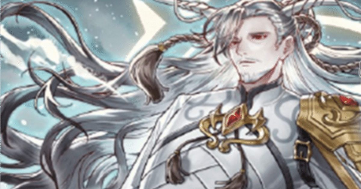 遊戯王 巳剣 フルコンプ ② 巳剣】降臨！！｜やまきゃ