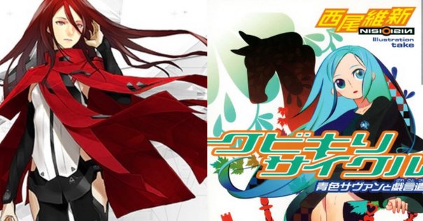 おやすみプンプン お座りプンプン Aタイプ おやすみプンプン お座りプンプン Aタイプ WF 当日版權 作品