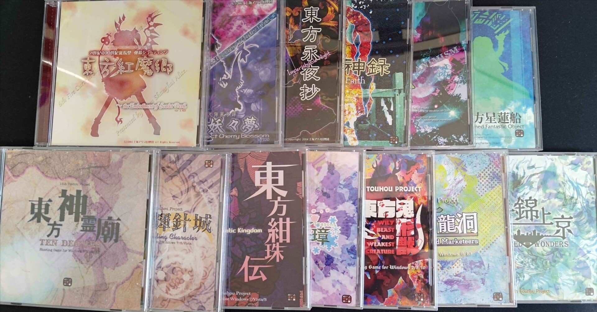 東方project原作13点まとめ売り　[説明欄必続] SteamDeck＋Windows11で東方原作を快適プレイ！最適解にたどり着いた話