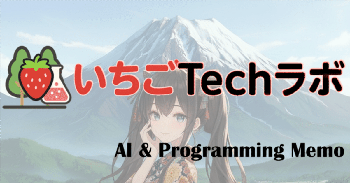 とーこ@基本無言ページ 超簡単 Fujitsu Cloud Service for OSS（4OSS）を初期設定する