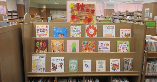 たくさんのふしぎ傑作集等、まとめ売り　15冊セット　おまけ付き たくさんのふしぎ傑作集等、まとめ売り 15冊セット おまけ付き