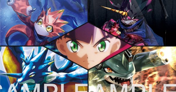 ロックマンエグゼ6 改造カード　グレイガ Amazon.co.jp: ロックマンエグゼ6 改造カード グレイガ