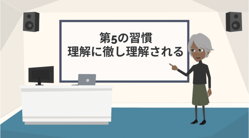 スクリーンショット 2020-03-29 19.04.43