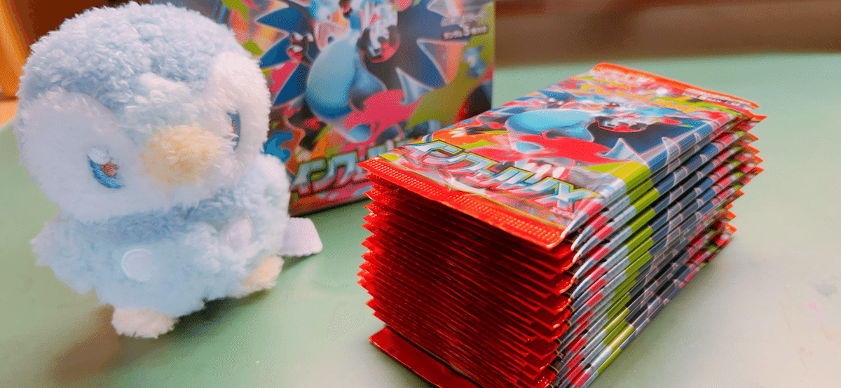 インフェルノX 1BOX BOXのまま発送 ポケモンカード インフェルノ