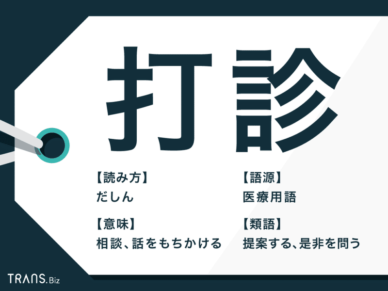 スキ0突破 無料 トップ1 の男だけが知るモテる男の3つの特徴 ビッグボス Note6000スキ突破 Note スキ0突破 無料 トップ1 の男だけが知るモテる男の3つの特徴 ビッグボス Note6000スキ突破 Note